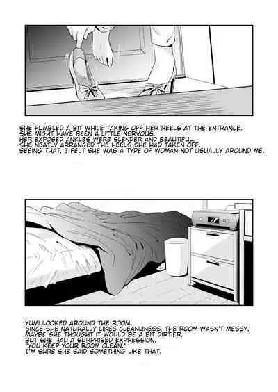 [Haitoku Sensei] Anata no Nozomi vol. 1 ~Mail Hen~ | Your Wish vol. 1 Email Edition [English] [MTL]