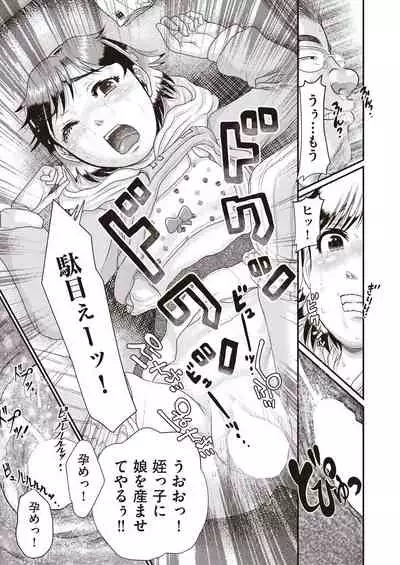 COMIC AUN 2021-10 [Digital]