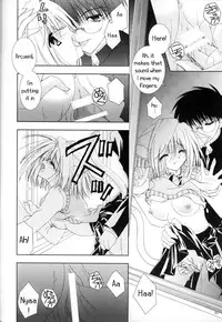 (C63) [Neko Kinryouku (NekoNeko)] Tsukineko Kyoushitsu (Tsukihime) [English] [EHT]