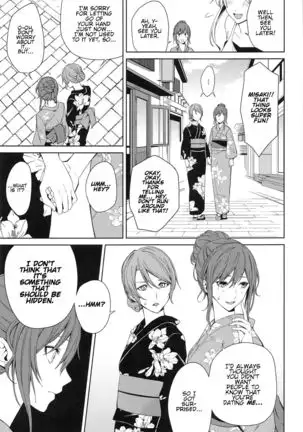 Onsen Ryokou - Hot Spring Trip