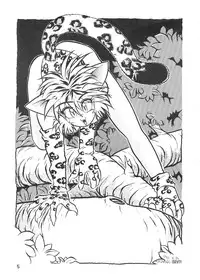 (C44) [Toraya (Various)] Ajin Tengoku Houraiou