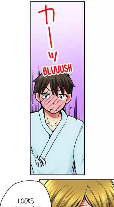 Pranking the Working Nurse Ch.9/?