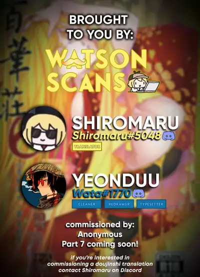 Hyakkasou6 <<Ida Tsuiyou, Haou Shagetsu>>