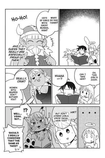 [Amahara Teikoku(Amahara)] [masha] Interspecies Reviewers - Volume 4 [English] [Digital]