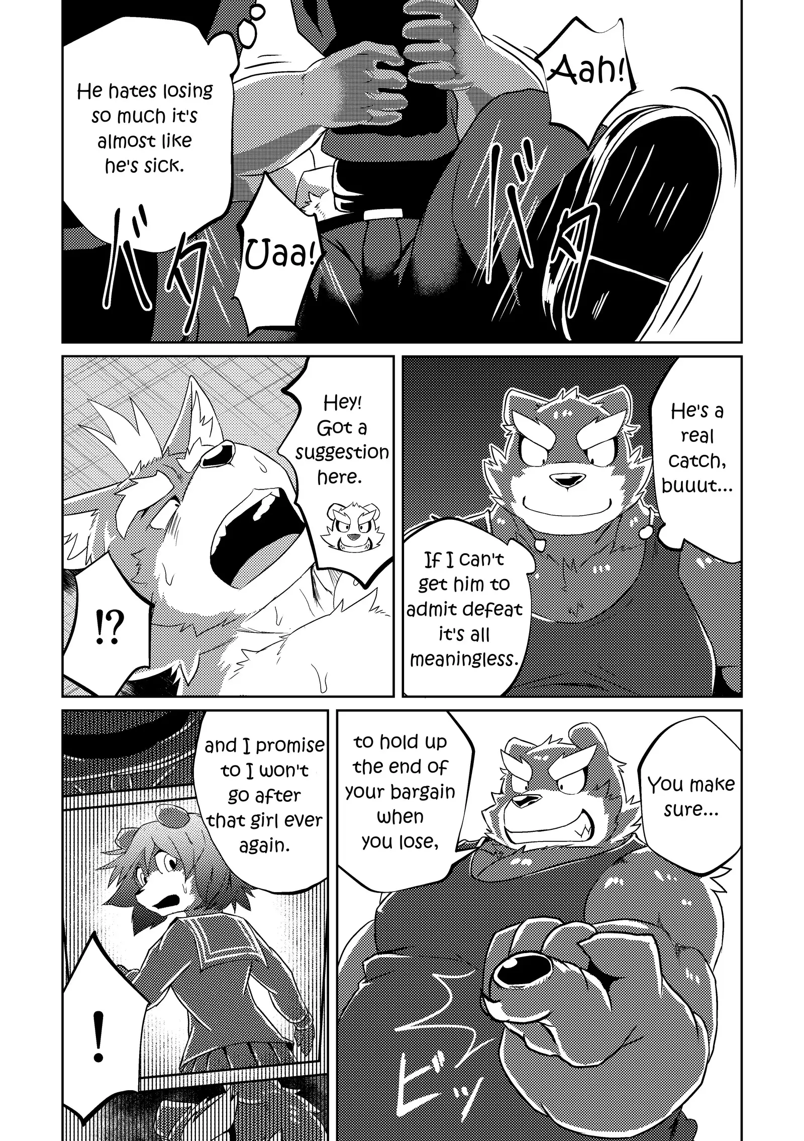 PASSION Sousuke Ookami's Passion