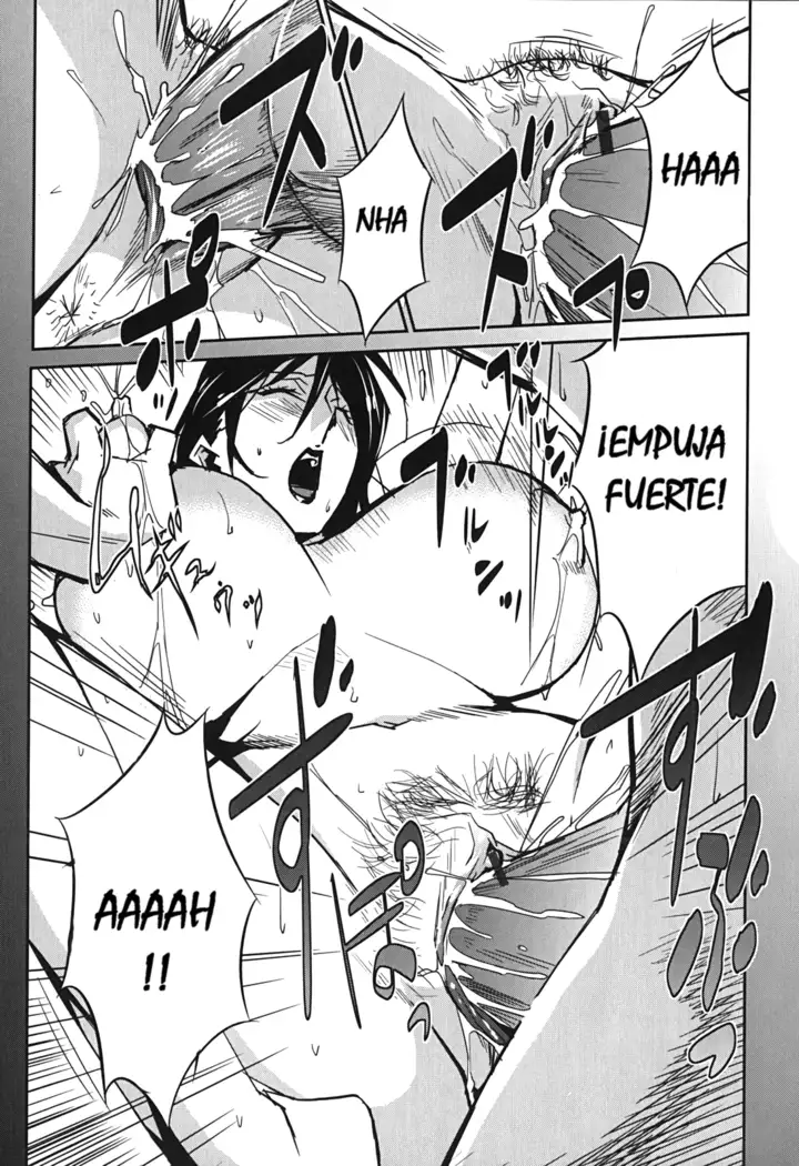 BUST UP SCHOOL -Yawaraka Kigougun-