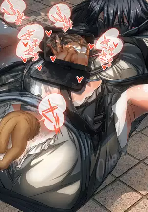 Watashi Totsuzen Hidoi Koto ni!