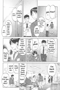 [Onda Chiro] Koisuru Naked Girl [English] [CiRE & DesuDesu]