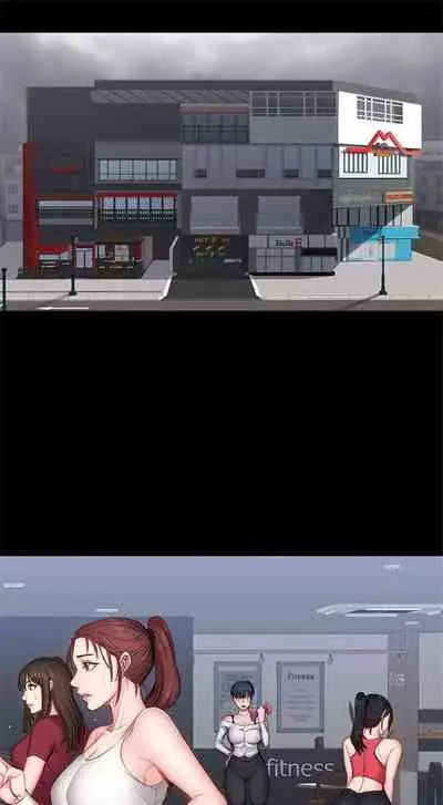 [G.HO & 高孫志] 健身教練 1-84 官方中文（連載中）