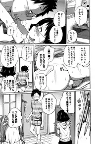 BUSTER COMIC 2016-09