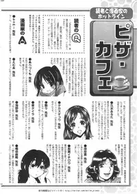 Action Pizazz 2014-01