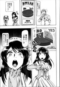 BUSTER COMIC 2013-09