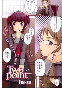 COMIC Megastore H 2007-02