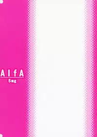 (C73) [ALFA300 (Seki Suzume)] AlfA 5mg (THE iDOLM@STER)