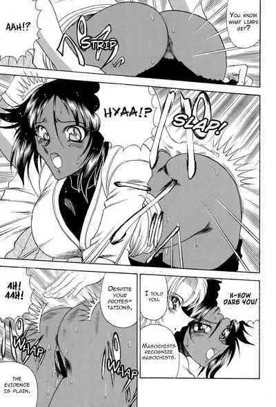 ZONE 34 WILL THE MAKE DO WITH BY YOU