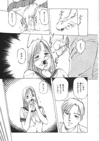 [anthology] INDEEP Vol.01