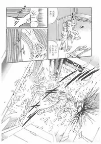 [Dirty Matsumoto] Jokyoushi Boukan!