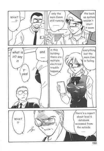 Stainless Night 2021 Sayaka