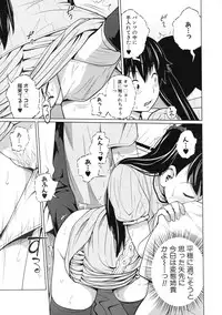 BUSTER Comic 2015-09