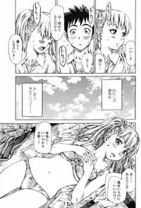 Comic Penguin Club 2008-05