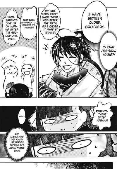 Hyakkasou7 <<Hyakkasou no Nonbirishita Ichinichi>>