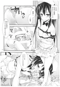 (C92) [Yagisaki Ginza (Yagami Shuuichi)] Nurse aid festa vol. 3 (Love Live!)