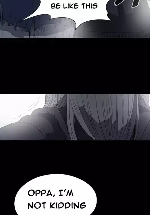 Kitsch | Disrespectful Bitch