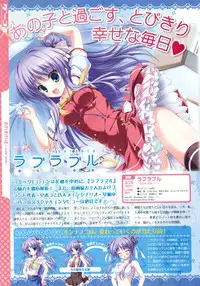 COMIC Megastore 2011-06