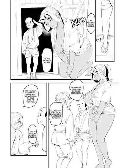 Oni Musume to Tabibito | The Ogre Girl and The Traveler