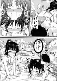 BUSTER Comic 2015-09