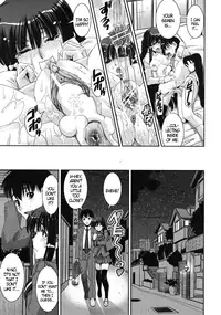 [Shinama] Kyouei! | Shameless Swimming Club [English] {doujin-moe}