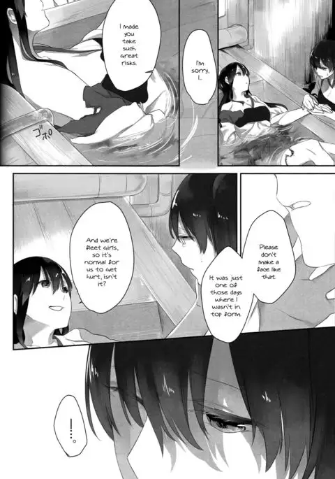 Kaga’s Flower Illness {Yuri Reviews + Mai88}