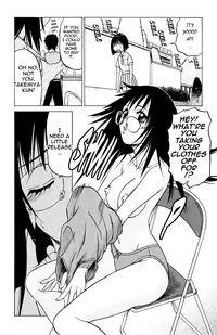 [Kouda Tomohiro] Triple Sunshine [English] [Tadanohito]