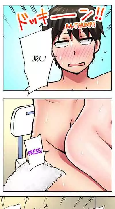 Pranking the Working Nurse Ch.9/?