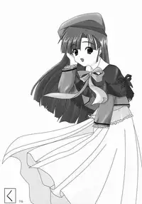 [BlueMage (Aoi Manabu)] B4U (Comic Party)