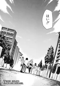 BUSTER Comic 2015-09