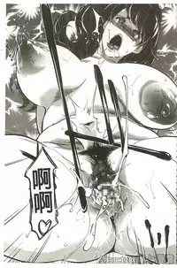 [Clone Ningen] Mitsubo no Kokuhaku - Confession de miel mère [Chinese]