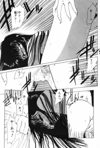 [Ohnuma Hiroshi] Beans Cafe