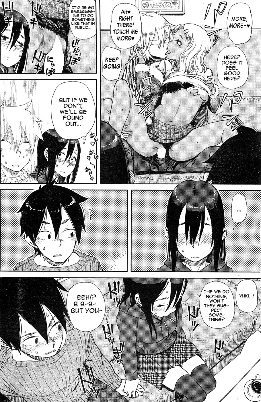 Do You Need An Extension?