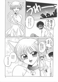 [Dr. Ten] Lolita Store