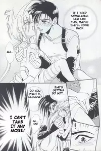 [Kagerouka[Suzuhara Shino]Tourmaline Rose[final fantasy 7] english [Tigoris Translates]