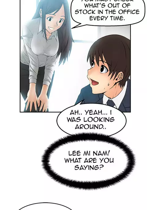 My Office Ch.1-35