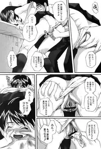 [yume] Comic Moog 2007-08