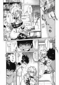 Comic Penguin Club 2008-04