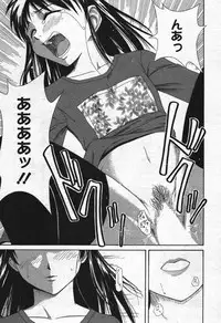 Manga Bangaichi 2004-07