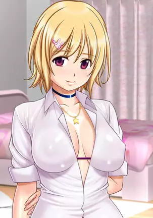 Ie Deshitara JK ni Hirowarete Ero Pet ni Narimashita.