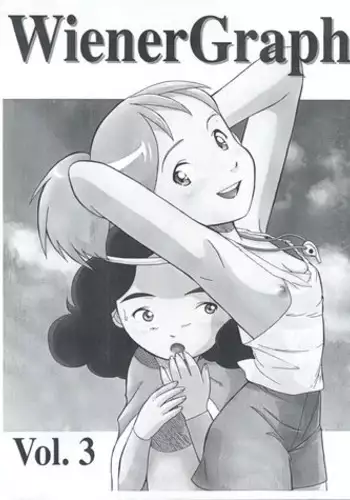 (C63) [Münchner illustrierte (Kita Kaduki, Mach II)] WienerGraph Vol. 3 (Various)