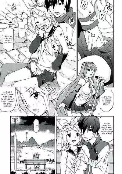 [Chinasanchi (China)] Peropero Miku Bitch (VOCALOID) [English] {defski}