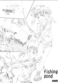 (CR28) [Yakata (Various)] Lolita Price