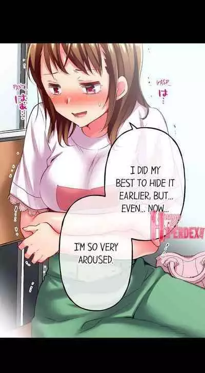 [Fujiko Momoshika] Only I Know Her Cumming Face (Ch.01~47) [English]